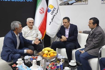 بیست و هشتمین نمایشگاه بین‌المللی نفت، گاز، پالایش و پتروشیمی 