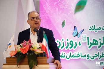 مراسم بزرگداشت روز زن با حضور بانوان شاغل در ODCC