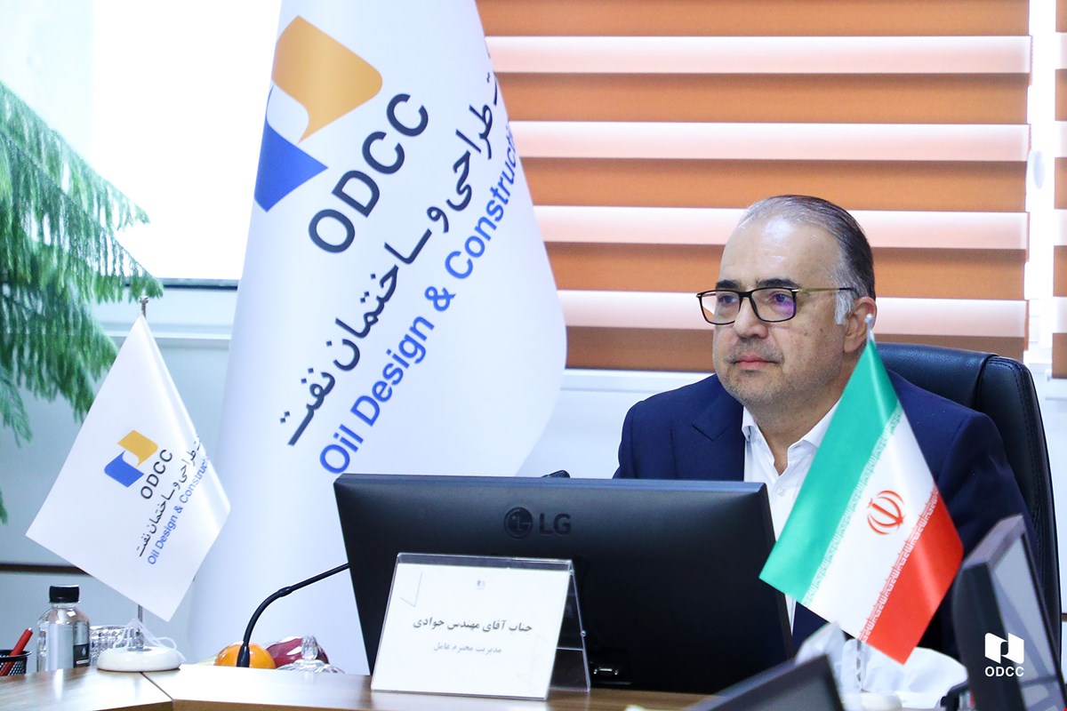 در نخستین جلسه شورای مدیران شرکت ODCC در سال 1404 مطرح شد؛
