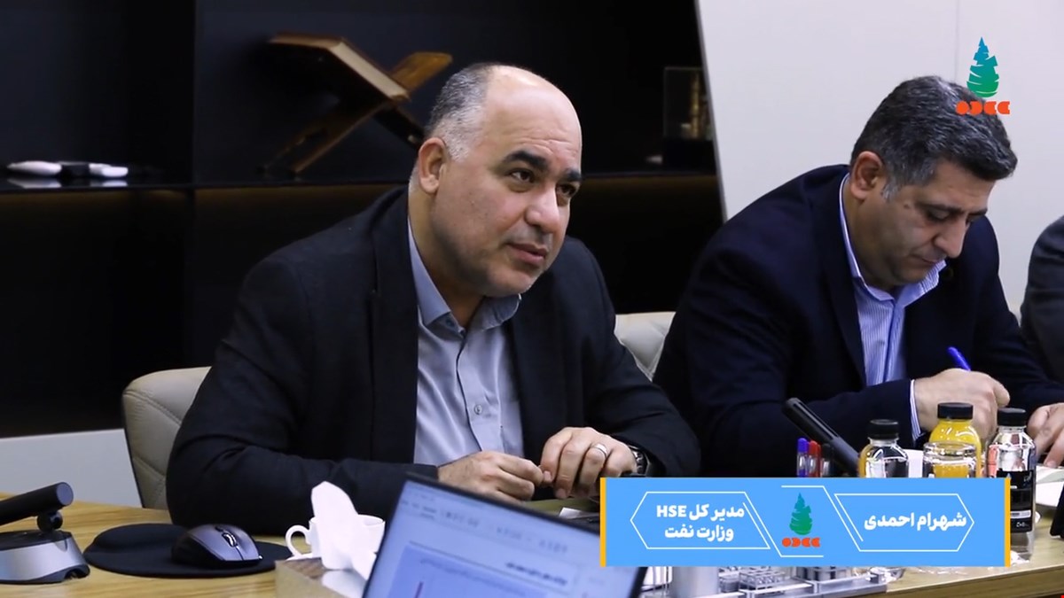مراسم گرامیداشت روز ملی ایمنی و آتش‌نشانی با حضور مدیرکل بهداشت، ایمنی و محیط زیست وزارت نفت در ODCC