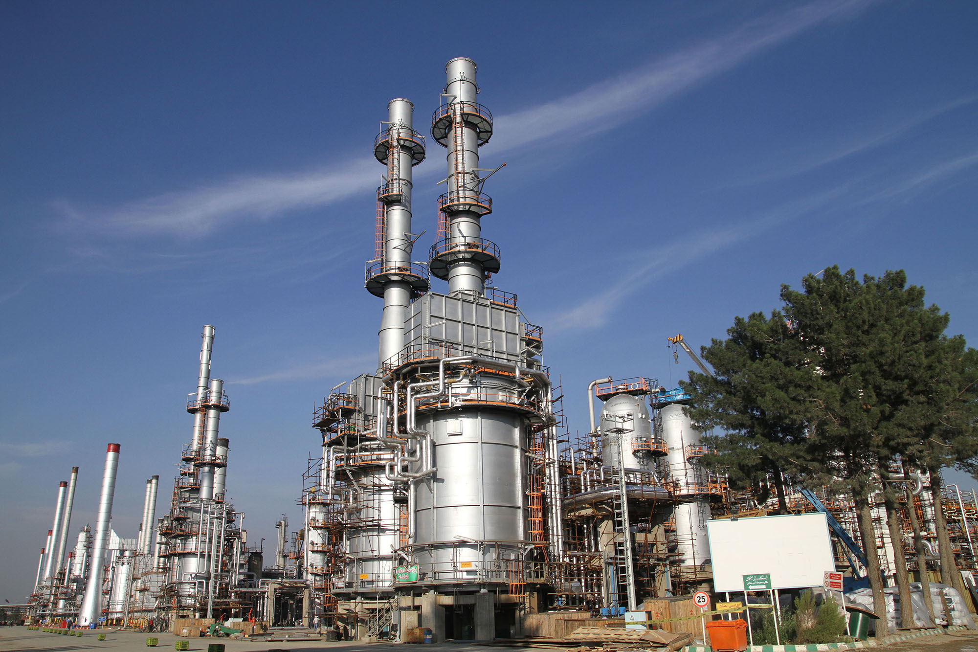 Product Quality Upgrade Project - Shahid Tondgooyan Refinery